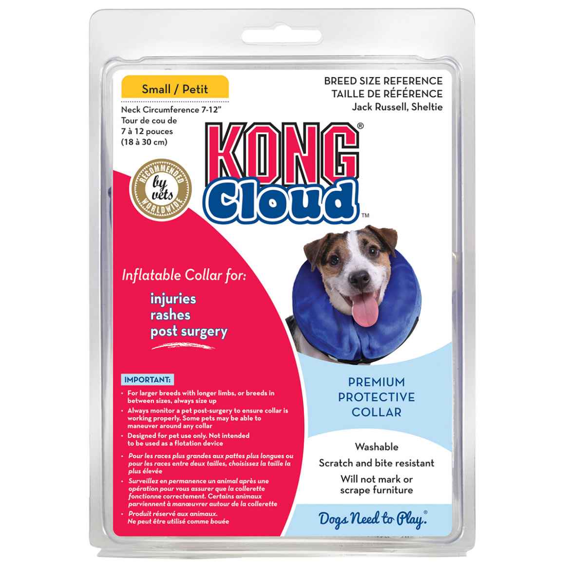 Picture of KONG CLOUD COLLAR Inflatable(Neck Circ 7-12in) - Sm