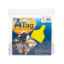 Show details for ALLFLEX  A-TAG CALF V2 one piece YELLOW BLANK - 25/bag Picture of ALLFLEX  A-TAG CALF V2 one piece YELLOW BLANK - 25/bag