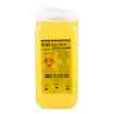 Picture of SHARPS CONTAINER 1.4L - 36/case(300460)