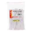 Picture of STRETCHNET TUBULAR BANDAGE 1in x 12in - 5/pk