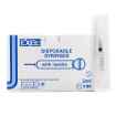 Picture of SYRINGE & NEEDLE EXEL 3cc LL 22g x 3/4in - 100s