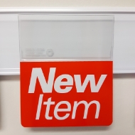 Picture of SHELF TALKER NEW ITEM