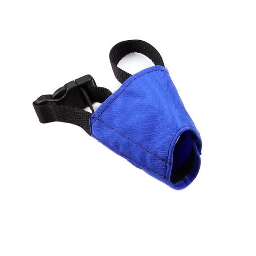 Picture of MUZZLE NYLON CANINE (J0169C) - Medium