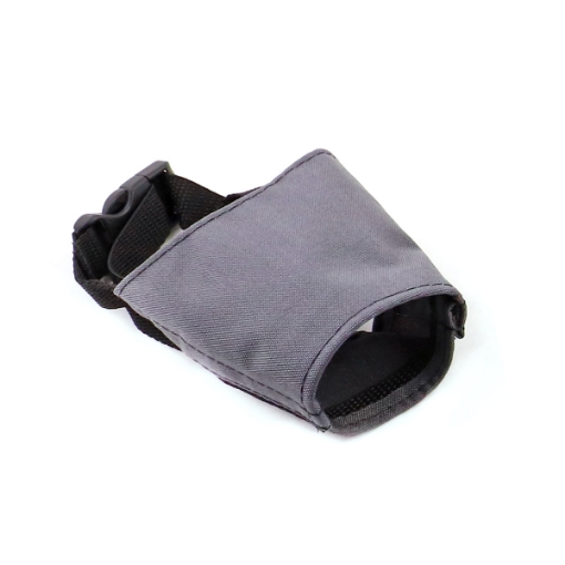 Picture of MUZZLE NYLON CANINE (J0169D) - Large