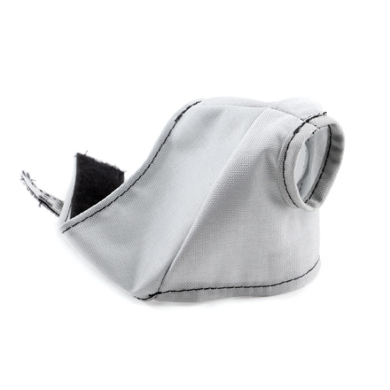 Picture of MUZZLE NYLON CANINE PUG NOSE (J0169PS) - Small