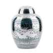 Picture of CREMATION Urn Going Home (J0316G) - Small