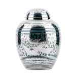 Picture of CREMATION Urn Going Home (J0316G) - Small