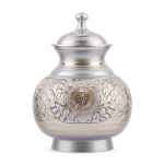 Picture of CREMATION Urn Silver Engraved (J0316M) - Medium