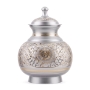 Picture of CREMATION Urn Silver Engraved (J0316M) - Medium