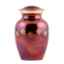 Show details for CREMATION URN Paw Print Raku (J0316CXS) - Small Picture of CREMATION URN Paw Print Raku (J0316CXS) - Small