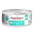 Picture of FELINE NUTRIENCE GF Turkey,Chicken and Duck Pate - 24 x 156g cans