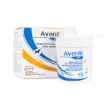 Picture of AVENTI CP COPROPHAGIA DETERRENT - 50gm