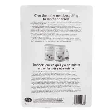 Show details for NURSING KIT Petag carded - 4oz Picture of NURSING KIT Petag carded - 4oz