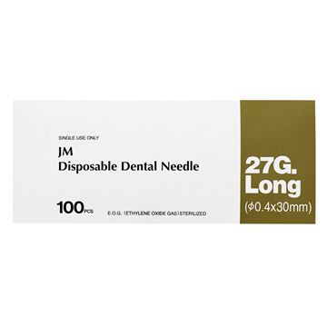 Picture of DENTAL NEEDLE 27g x 1 1/5in (30mm) - 100/box