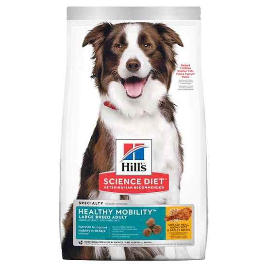 Picture of CANINE SCIENCE DIET HEALTHY MOBILITY LARGE BREED - 30lbs / 13.60kg