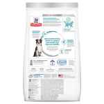 Picture of CANINE SCIENCE DIET HEALTHY MOBILITY LARGE BREED - 30lbs / 13.60kg