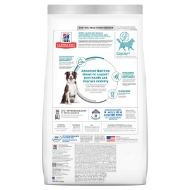 Picture of CANINE SCIENCE DIET HEALTHY MOBILITY LARGE BREED - 30lbs / 13.60kg