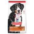 Picture of CANINE SCI DIET ADULT LARGE BREED LAMB & RICE - 33lb / 14.96kg