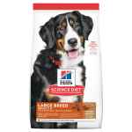 Picture of CANINE SCI DIET ADULT LARGE BREED LAMB & RICE - 33lb / 14.96kg