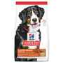 Picture of CANINE SCI DIET ADULT LARGE BREED LAMB & RICE - 33lb / 14.96kg
