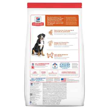 Show details for CANINE SCIENCE DIET ADULT LARGE BREED LAMB & RICE - 33lb / 14.96kg Picture of CANINE SCIENCE DIET ADULT LARGE BREED LAMB & RICE - 33lb / 14.96kg