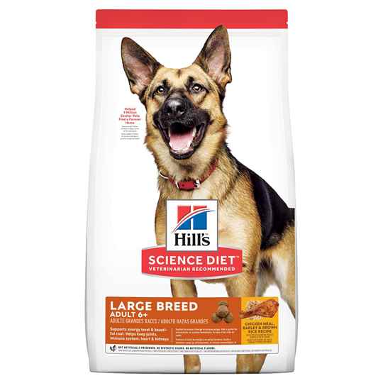 Picture of CANINE SCI DIET MATURE LARGE BREED - 33lb / 14.96kg