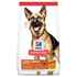 Picture of CANINE SCIENCE DIET MATURE LARGE BREED - 33lb / 14.96kg