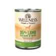 Picture of CANINE WELLNESS GF 95% Lamb Mixer / Topper - 12 x 13.2oz cans