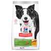Picture of CANINE SCIENCE DIET ADULT 7+ SENIOR VITALITY  CHICKEN - 21.5lb / 9.75kg