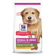 Picture of CANINE SCIENCE DIET ADULT 7+ SENIOR VITALITY SMALL BREED CHICKEN - 3.5lb / 1.58kg