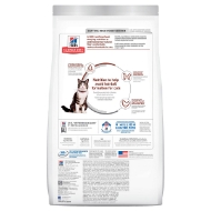 Picture of FELINE SCIENCE DIET HAIRBALL CONTROL - 3.5lb / 1.58kg