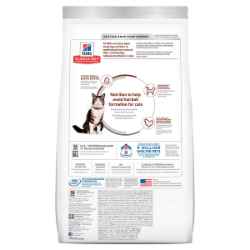 Picture of Feline Science Diet Hairball Control - 3.5lb/1.58kg