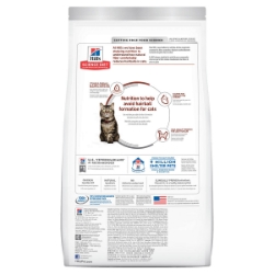 Picture of Feline Science Diet Hairball Cont Senior - 3.9lb/1.58kg