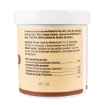 Picture of ICHTHAMMOL 20% OINTMENT Hawthorne - 16oz / 473ml