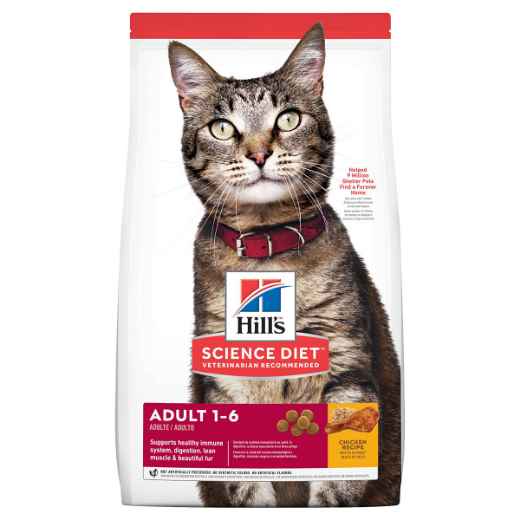 Picture of FELINE SCIENCE DIET ADULT MAINTENANCE  - 4lb / 1.81kg