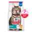 Show details for FELINE SCIENCE DIET INDOOR CAT ADULT 7+ - 15.5lb / 7.02kg Picture of FELINE SCIENCE DIET INDOOR CAT ADULT 7+ - 15.5lb / 7.02kg