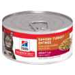 Picture of FELINE SCI DIET MAINT TURKEY  - 24 x 156 gm cans