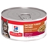 Picture of FELINE SCIENCE DIET MAINT TURKEY  - 24 x 156g cans