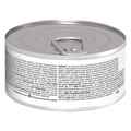 Picture of FELINE SCIENCE DIET SENIOR BEEF - 24 x 156g cans