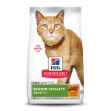 Picture of FELINE SCIENCE DIET ADULT 7+ SENIOR VITALITY CHICKEN - 13lb / 5.89kg