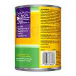 Picture of FELINE WELLNESS GF Pate Turkey Dinner - 12 x 12.5oz cans