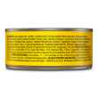 Picture of FELINE WELLNESS GF Pate Beef & Chicken Dinner - 24 x 5.5oz cans