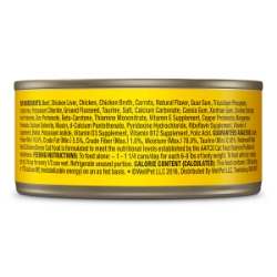 Picture of FELINE WELLNESS GF Pate Beef & Chicken Dinner - 24 x 5.5oz cans
