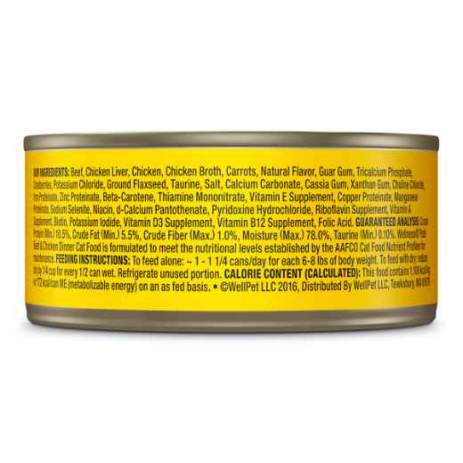 Picture of FELINE WELLNESS GF Pate Beef & Chicken Dinner - 24 x 5.5oz cans