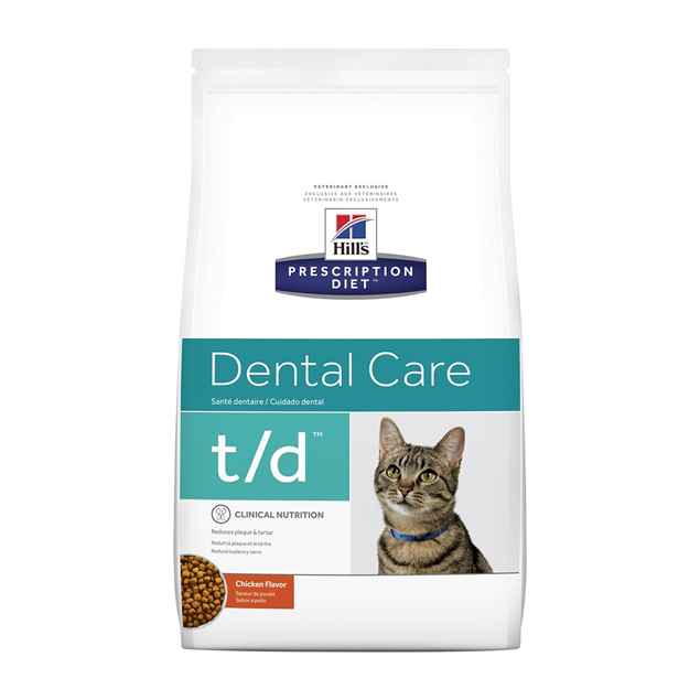 Picture of Feline Hills Td - 4lb / 1.81kg