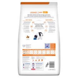 Picture of Hills Prescription Diet C/D Urinary Multicare Dry Dog Food- 8.5lb/3.8kg