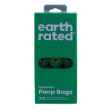 Picture of PET WASTE EARTH RATED PoopBags 13inx9in Scented BULK Refills - 21 rolls x 15bags