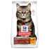 Picture of FELINE SCIENCE DIET HAIRBALL CONT SENIOR - 3.9lb / 1.58kg