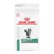 Picture of FELINE RC SATIETY SUPPORT - 8.5kg