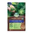 Picture of OXBOW GARDEN SELECT ADULT RABBIT FOOD - 1.81kg/4lb